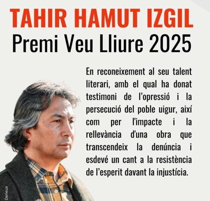 شائىر تاھىر ھامۇت ئىزگىل ئەركىن ئاۋاز مۇكاپاتىغا ئېرىشتى