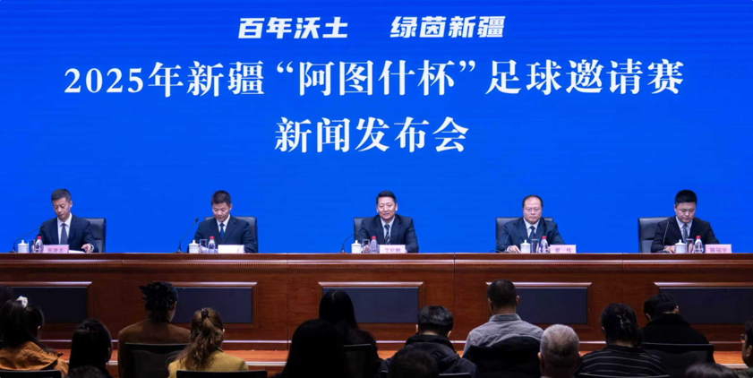 ئاتالمىش ئاتۇش لوڭقىسى ئاخبارات ئىلان قىلىش يېغىنى-ئۈرۈمچى، 15-ئۆكتەبىر