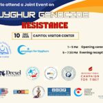 ۋاشنگىتوندا «ئۇيغۇر ئىرقىي قىرغىنچىلىقىغا قارشىلىق» ناملىق چوڭ تىپتىكى پائالىيەت ئۆتكۈزۈلىدۇ