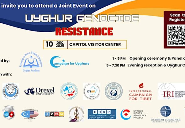 ۋاشنگىتوندا «ئۇيغۇر ئىرقىي قىرغىنچىلىقىغا قارشىلىق» ناملىق چوڭ تىپتىكى پائالىيەت ئۆتكۈزۈلىدۇ