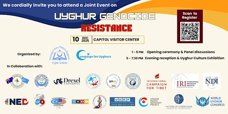 ۋاشنگىتوندا «ئۇيغۇر ئىرقىي قىرغىنچىلىقىغا قارشىلىق» ناملىق چوڭ تىپتىكى پائالىيەت ئۆتكۈزۈلىدۇ