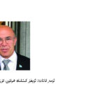 «ئۇيغۇر پوچتىسى»نىڭ ۋەزىپىسى بىز ئۈچۈنلا ئەمەس، بەلكى كەلگۈسى ئەۋلادلار ئۈچۈنمۇ ئىنتايىن ھالقىلىق ئەھمىيەتكە ئىگە.