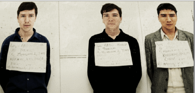 ئۈچ ئاكا-ئۇكا