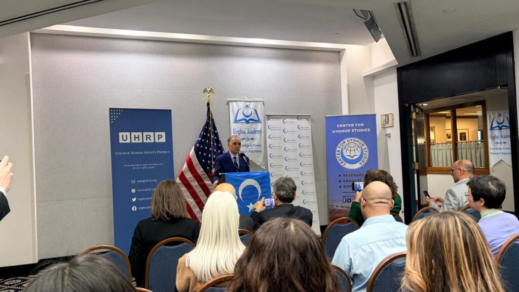 ۋاشىنگىتوندا« ئۇيغۇر ئىرقىي قىرغىنچىلىقىغا قارشىلىق» نامىدىكى يۈرۈشلىك پائالىيەتلەر باشلاندى