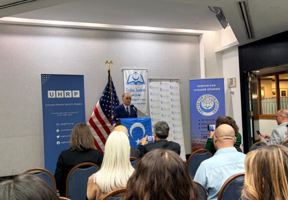 ۋاشىنگىتوندا« ئۇيغۇر ئىرقىي قىرغىنچىلىقىغا قارشىلىق» نامىدىكى يۈرۈشلىك پائالىيەتلەر باشلاندى