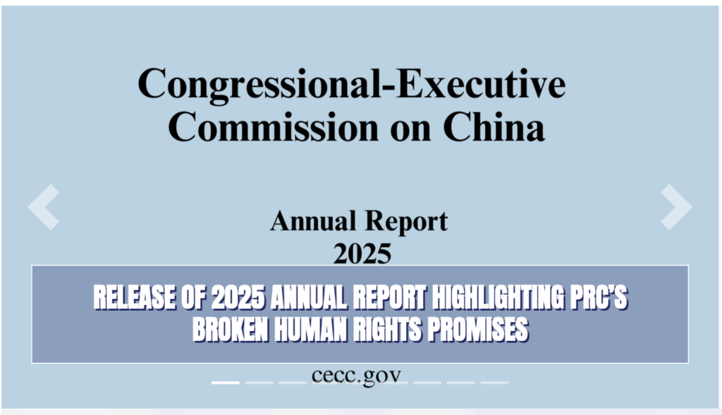 dolet-mejlisi-xitay-komititi