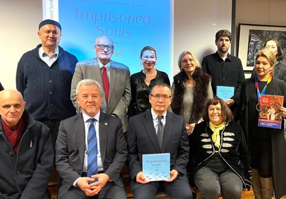 Londonda «qamaqtiki rohlar: xitay türmisidiki uyghur mehbuslarning shé'irliri» namliq kitapning tarqitilish murasimi ötküzüldi