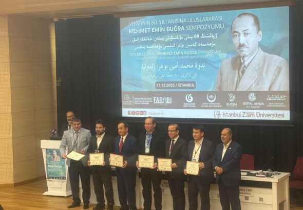 Istanbulda «wapatining 60 yilliqi munasiwiti bilen muhemmet emin bughrani xatirilesh xelqaraliq ilmiy muhakime yighini» ötküzüldi.