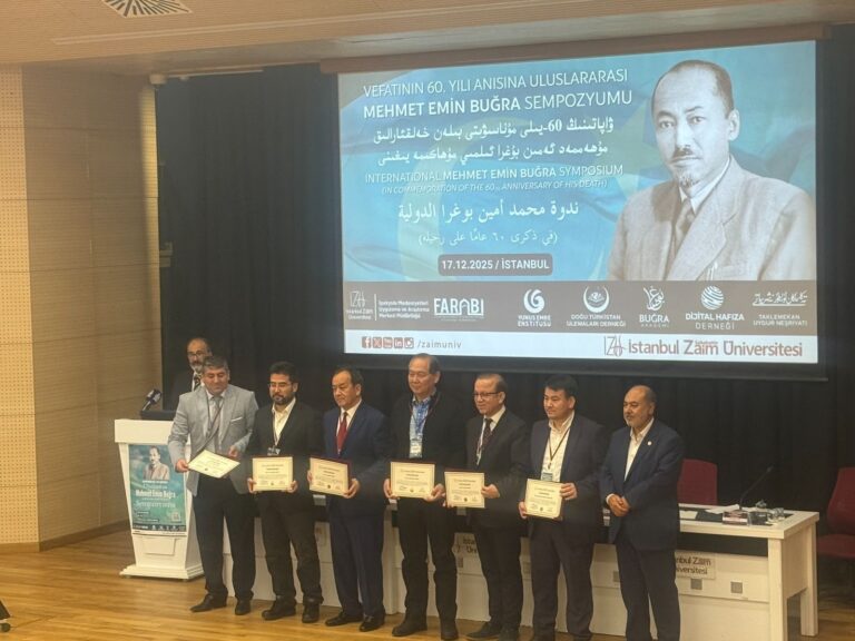 Istanbulda «wapatining 60 yilliqi munasiwiti bilen muhemmet emin bughrani xatirilesh xelqaraliq ilmiy muhakime yighini» ötküzüldi.