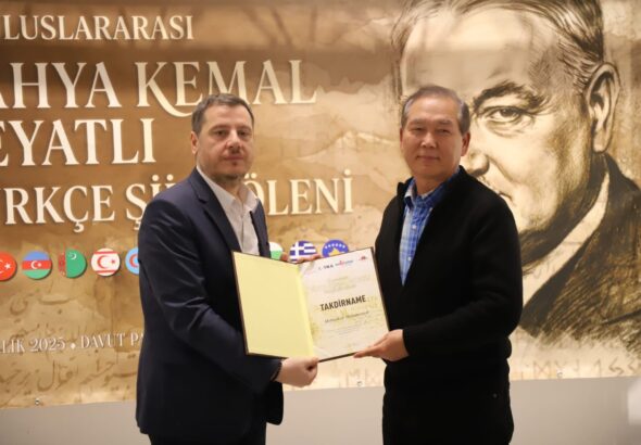 11- Nöwetlik yehya kemal beyatli xelqara shé'iriyet féstiwalida uyghur edebiyati tunushturuldi