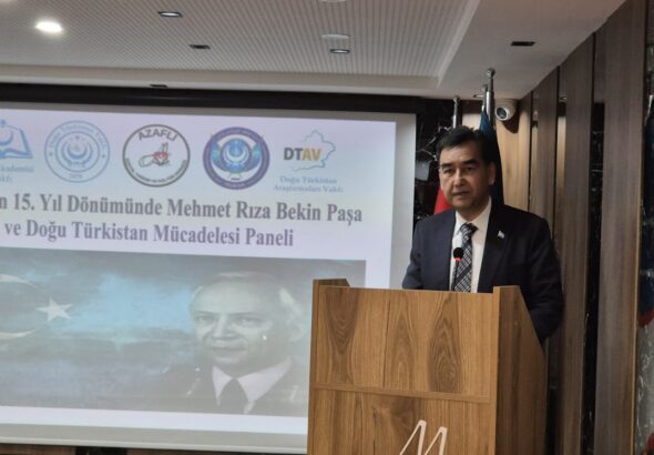 «Dunya uyghur qurultiy wexpi» 2025-yilliq xizmetliri