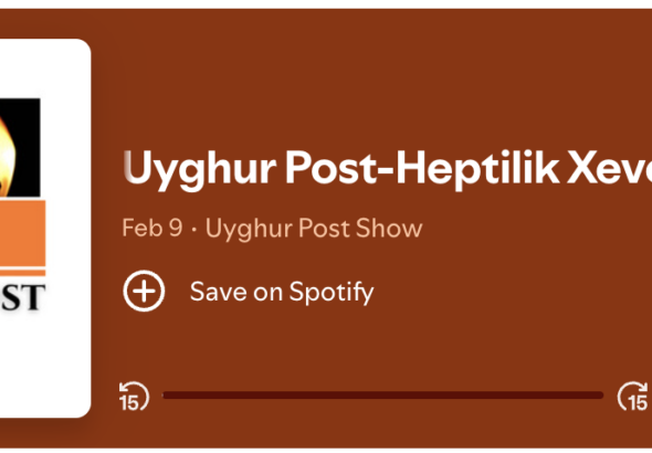 Uyghur post-heptilik Hewerler