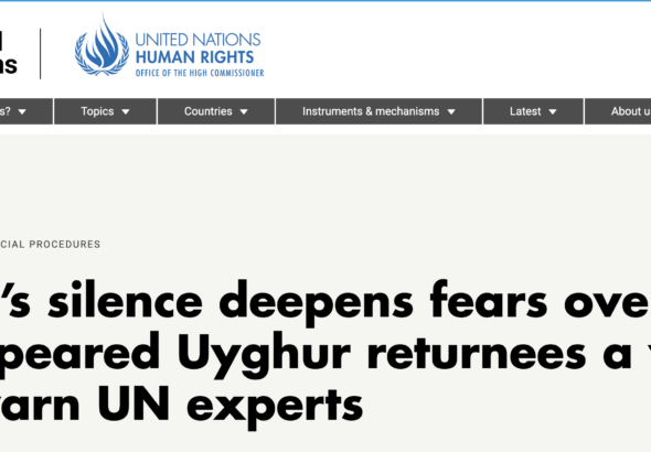 ب د ت مۇتەخەسسىسلىرى تايلاندتىن خىتايغا قايتۇرۇلغان 40 ئۇيغۇرنىڭ تەقدىرىدىن قاتتىق ئەنسىرەۋاتقانلىقىنى بىلدۈردى