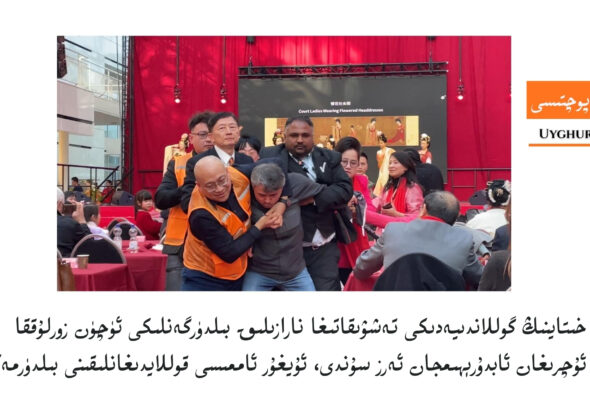 abdurehim-gheni-namayish