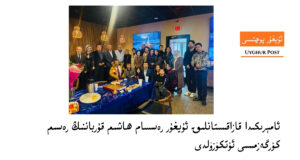 hashim-qurban-korgezme-resim