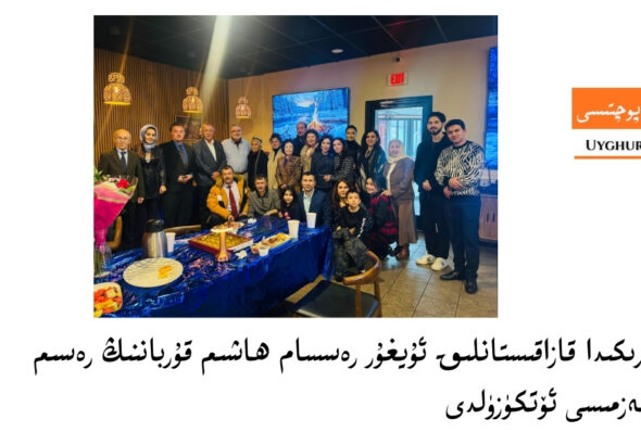 hashim-qurban-korgezme-resim